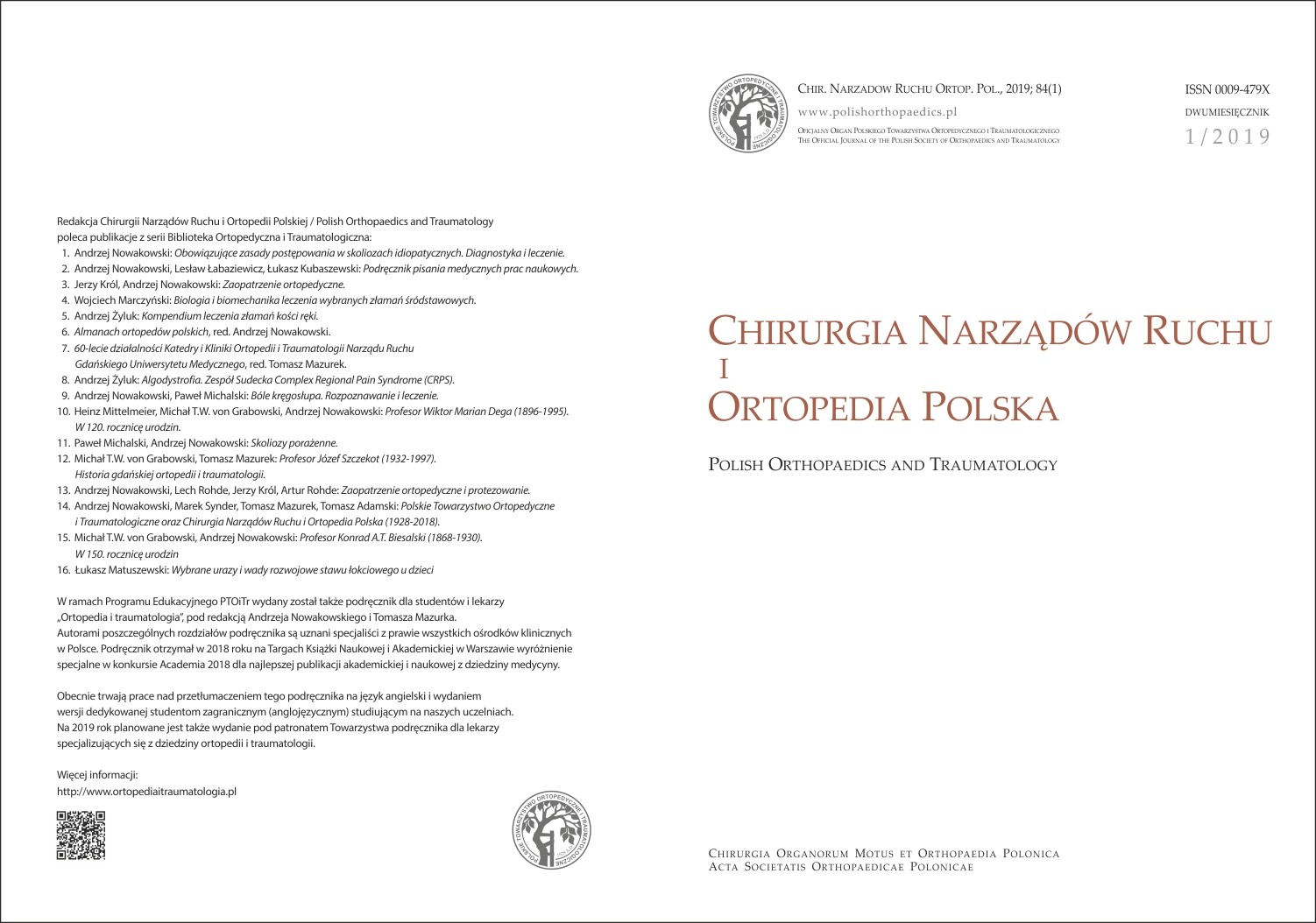 orto-cover-new_2019-1_druk_6-03-2019